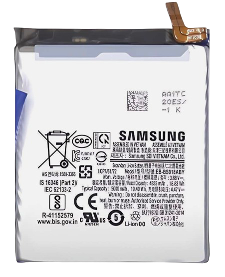 Galaxy S23 Ultra バッテリー