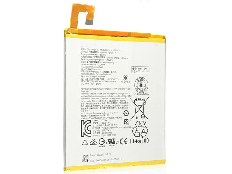 Lenovo Tab M8 バッテリー