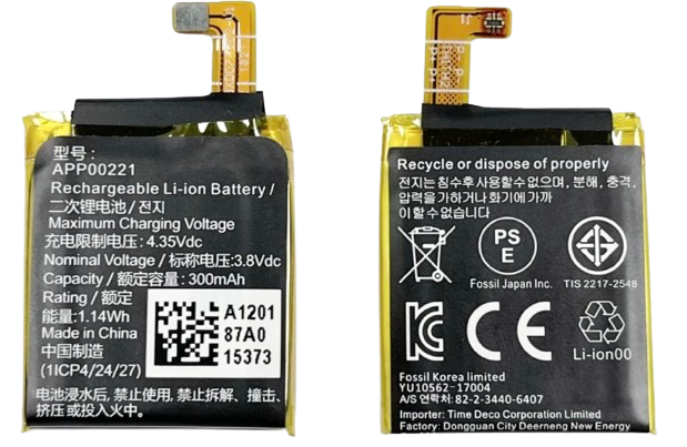 Marc Jacobs MJT2005 バッテリー