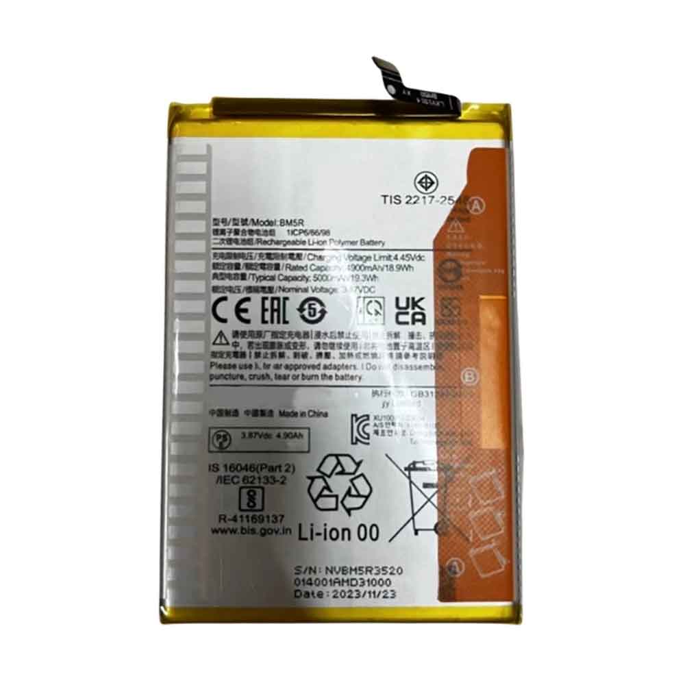 [X4572電池] Xiaomi Redmi 12 5G バッテリー