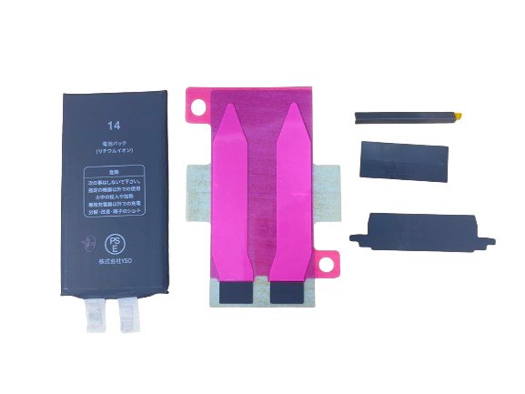 [X4615電池（セルのみ）] iPhone 14 バッテリー（セルのみ）