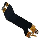 Xperia 1 IV ドックコネクター