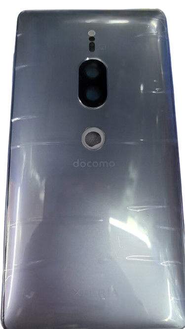 （取り寄せ品）Xperia XZ2 Premium バックパネル 銀