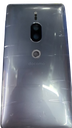 （取り寄せ品 ）Xperia XZ2 Premium バックパネル 銀