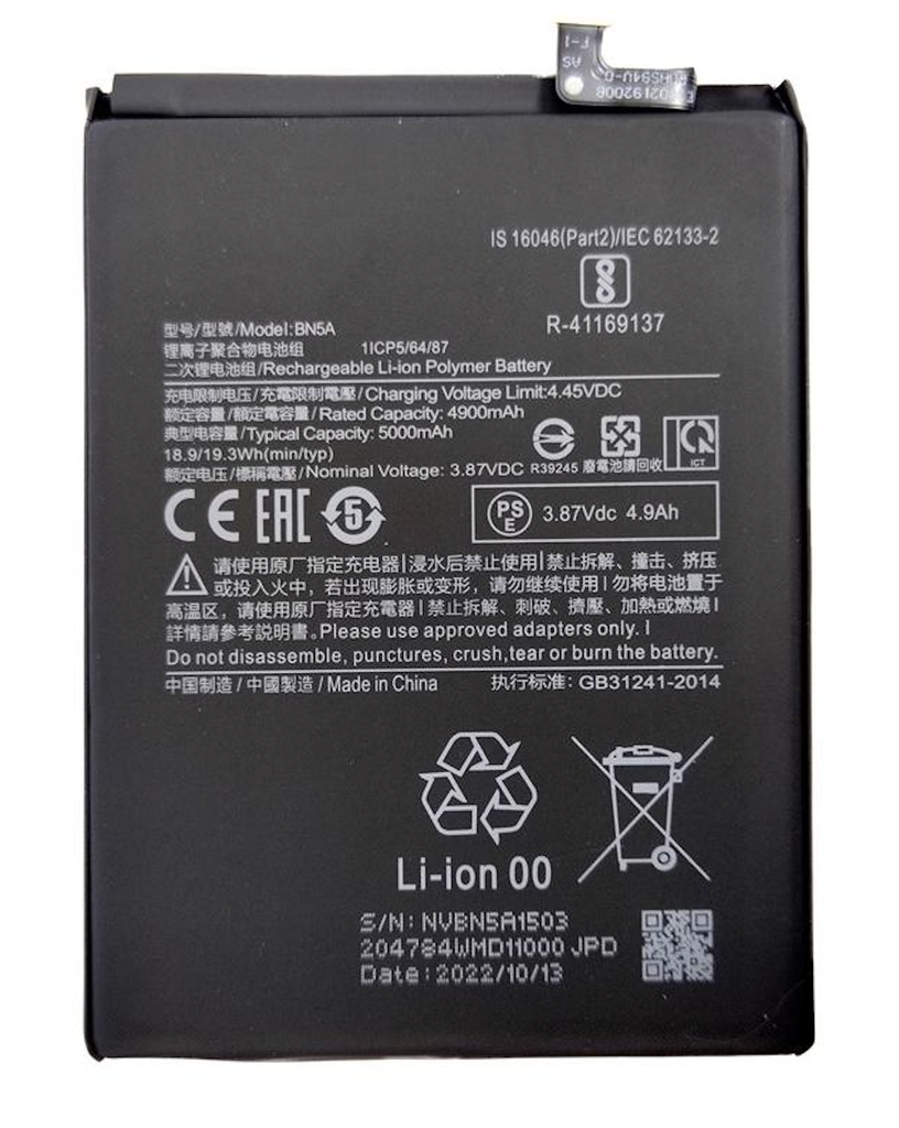 Xiaomi Redmi Note 10T｜Redmi Note 10 JE｜Redmi Note 10 5G｜Poco M3 Pro 5G バッテリー