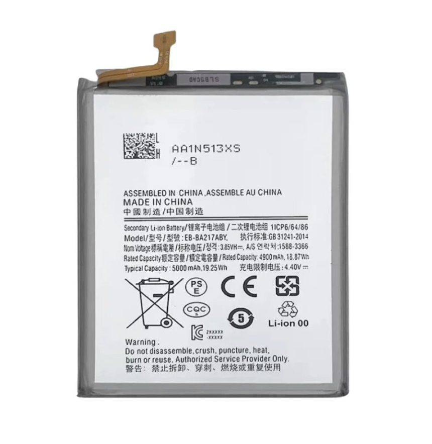 （取り寄せ品 ）Galaxy A21s｜A12 バッテリー