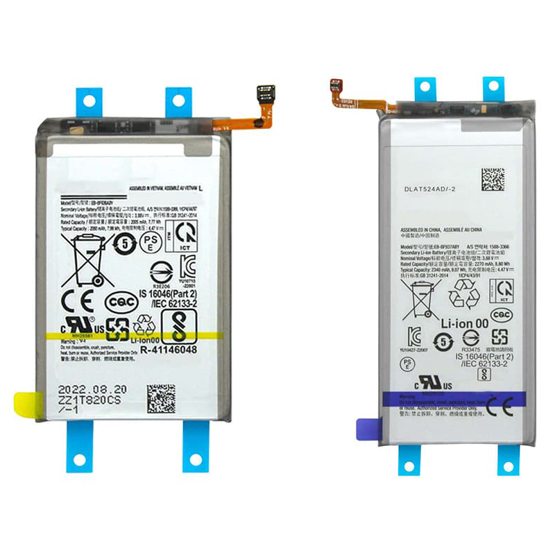Galaxy Z Fold4 5G バッテリー 2枚セット
