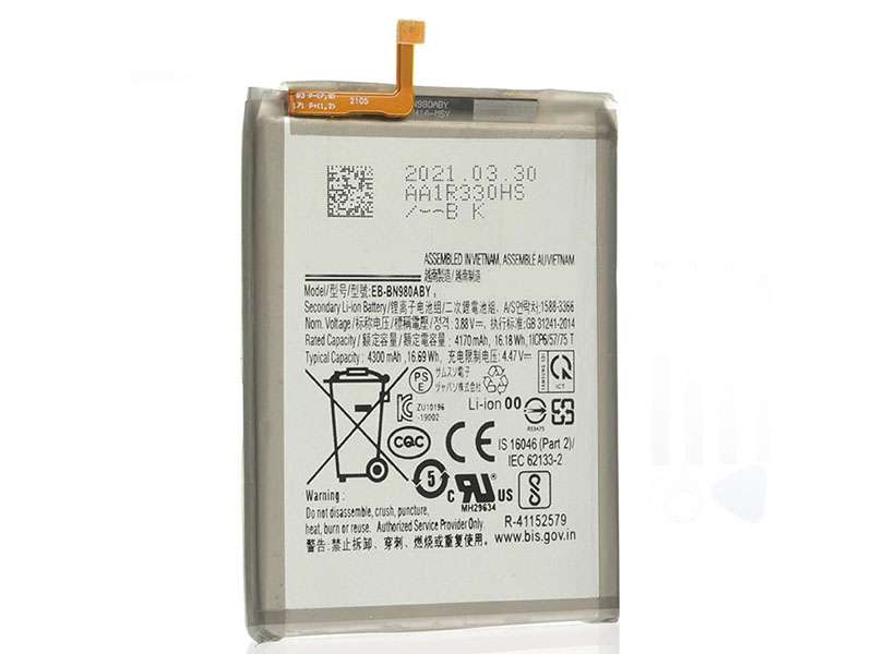 Galaxy Note20 バッテリー