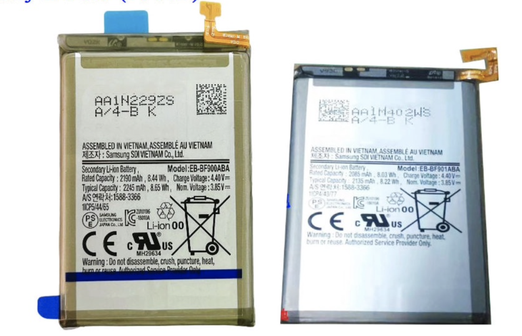 （取り寄せ品 ）Galaxy Z Fold 4G バッテリー 2枚セット 