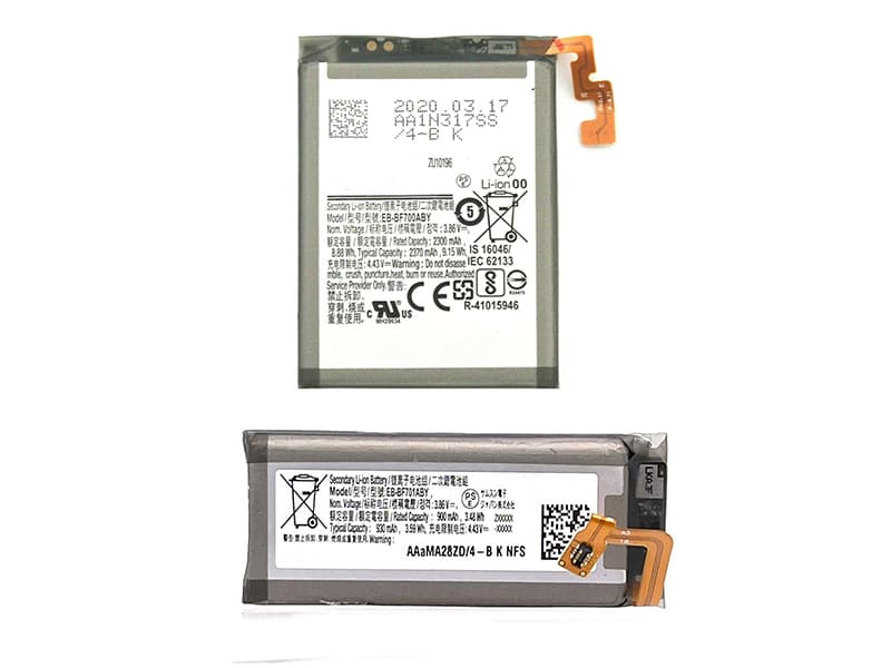 （取り寄せ品）Galaxy Z Flip 4G バッテリー 2枚セット 