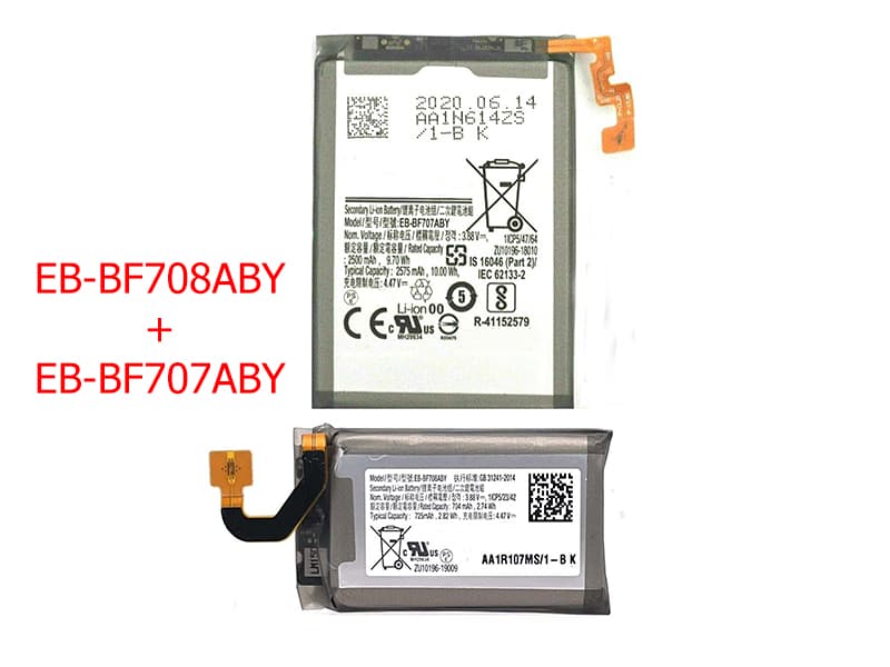 （取り寄せ品 ） Galaxy Z Flip 5G バッテリー 2枚セット 