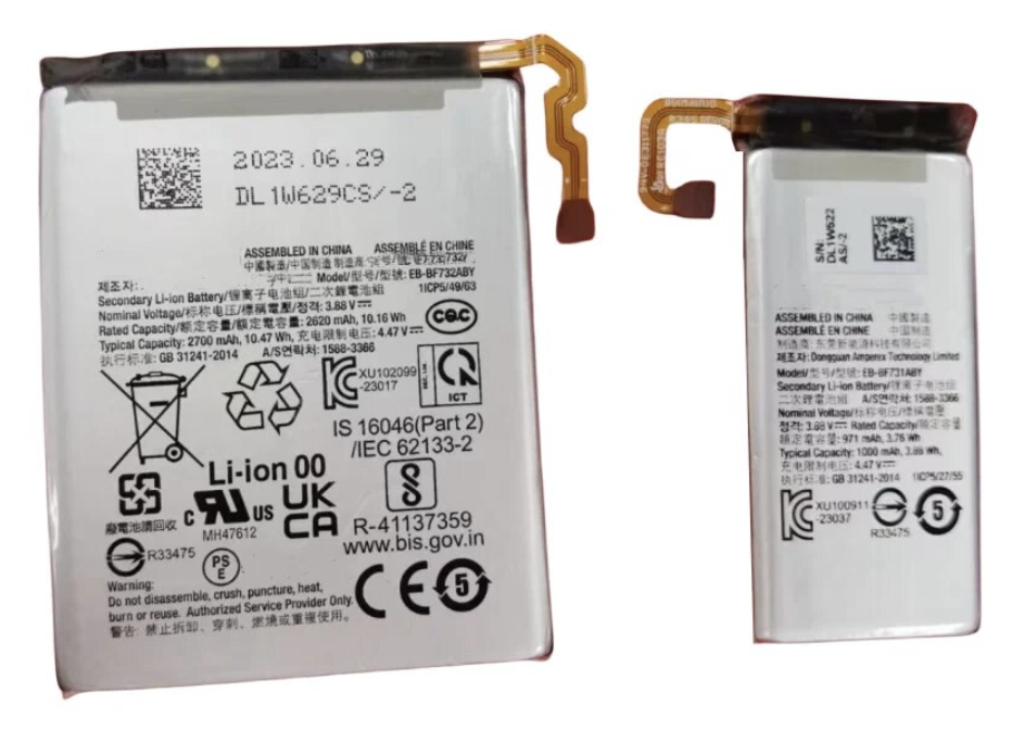 Galaxy Z Flip5 バッテリー 2枚セット