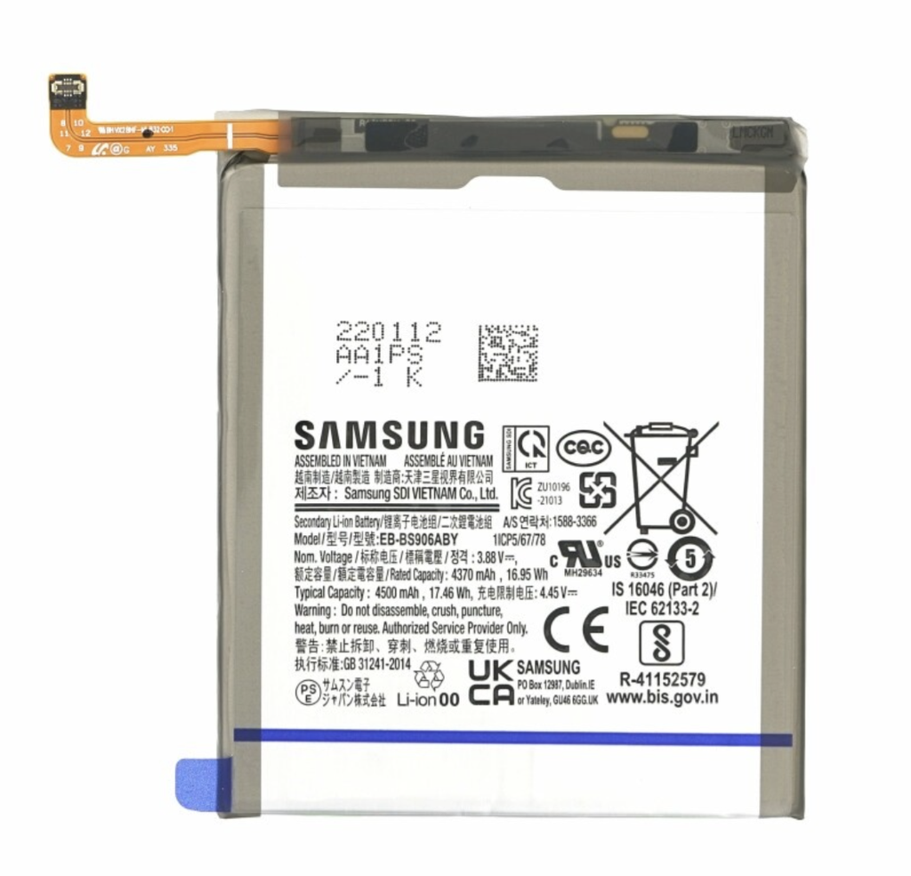 Galaxy S22+ 5G バッテリー