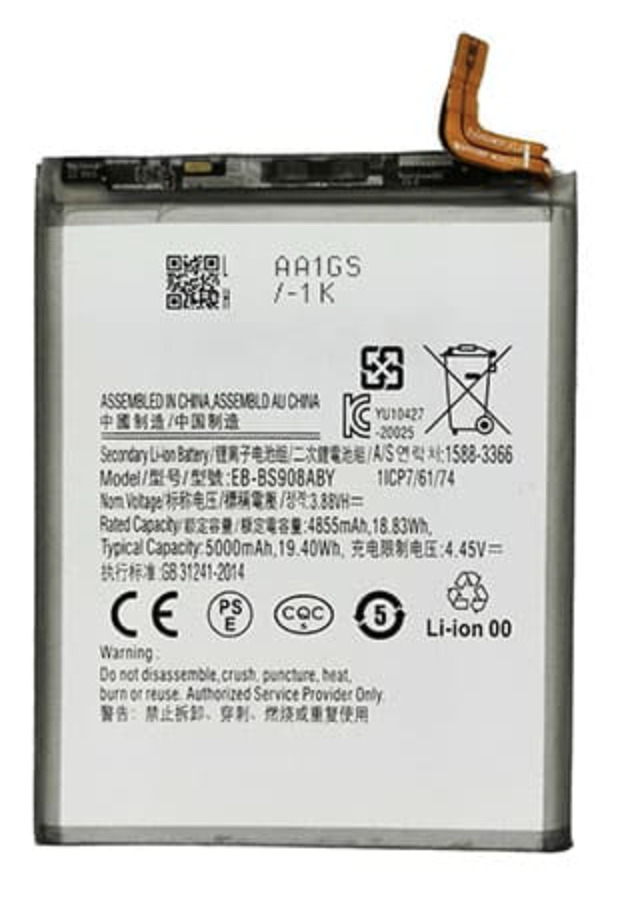 Galaxy S22 Ultra 5G バッテリー