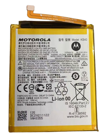 Motorola Moto E6S｜E6 Play バッテリー