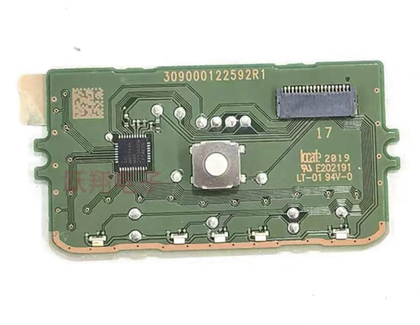 PS5 (BDM-010) コントローラー タッチパッド 小IC