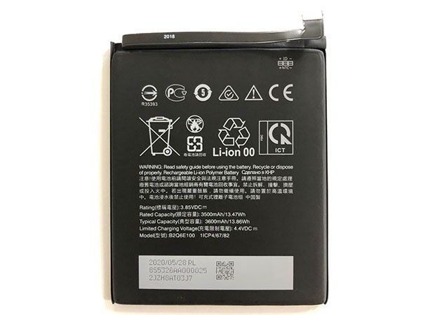 （取り寄せ品 ）HTC desire22 Pro｜HTC U12 Life バッテリー  グローバル版