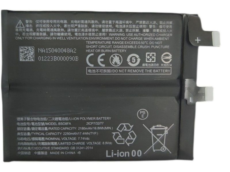 Xiaomi Black Shark 4｜4 Pro｜4S｜4S Pro｜5 RS バッテリー