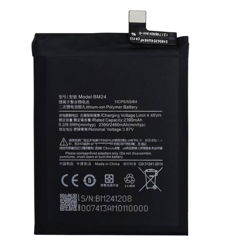 （取り寄せ品）Xiaomi Mi Mix Fold バッテリー BM24