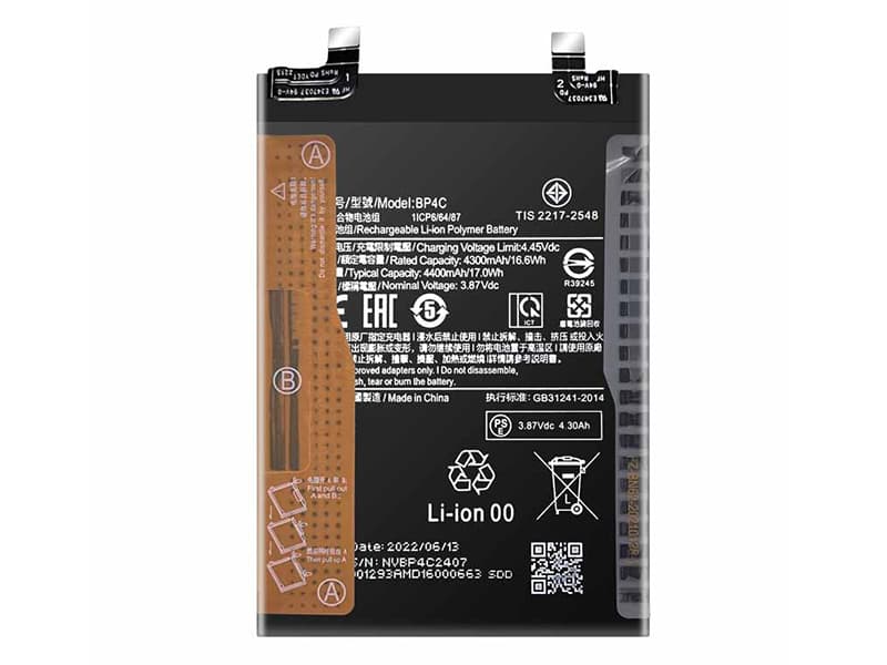 Xiaomi Redmi Note 11T Pro+ バッテリー