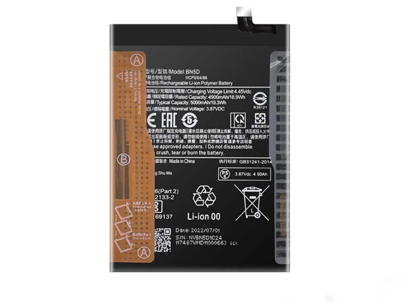 Xiaomi Redmi Note 11｜Redmi Note 11S 4G｜POCO M4 Pro 4G バッテリー