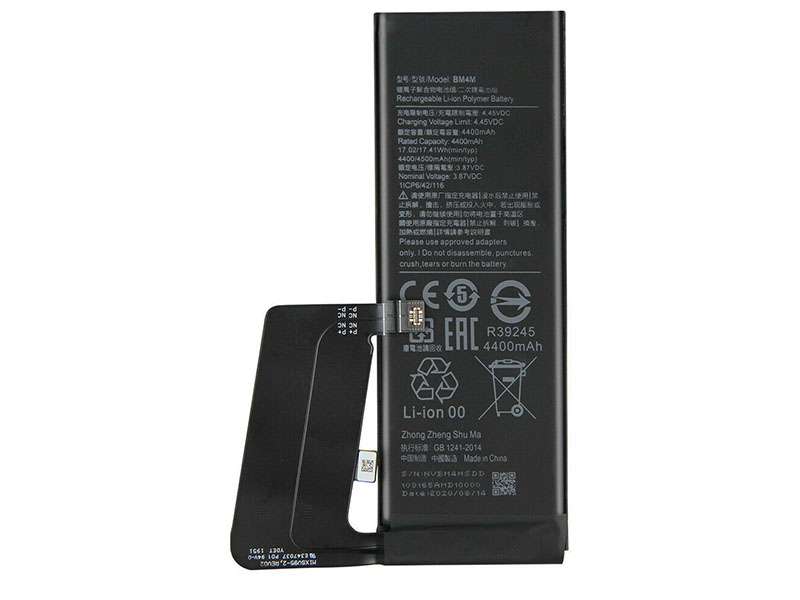 Xiaomi Mi 10 Pro 5G バッテリー