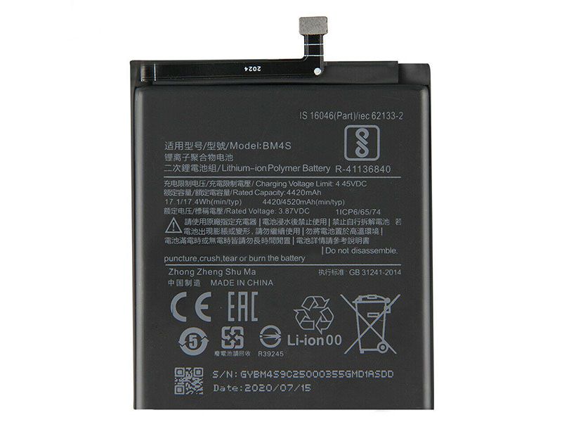 [X5224電池] Xiaomi Redmi 10X 5G｜Redmi 10X Pro 5G バッテリー