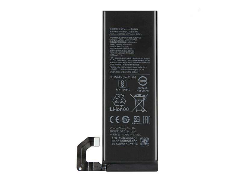 [X5231電池] Xiaomi Mi 10｜10S 5G バッテリー