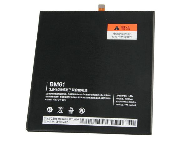 （取り寄せ品）Xiaomi Mi Pad 2 バッテリー