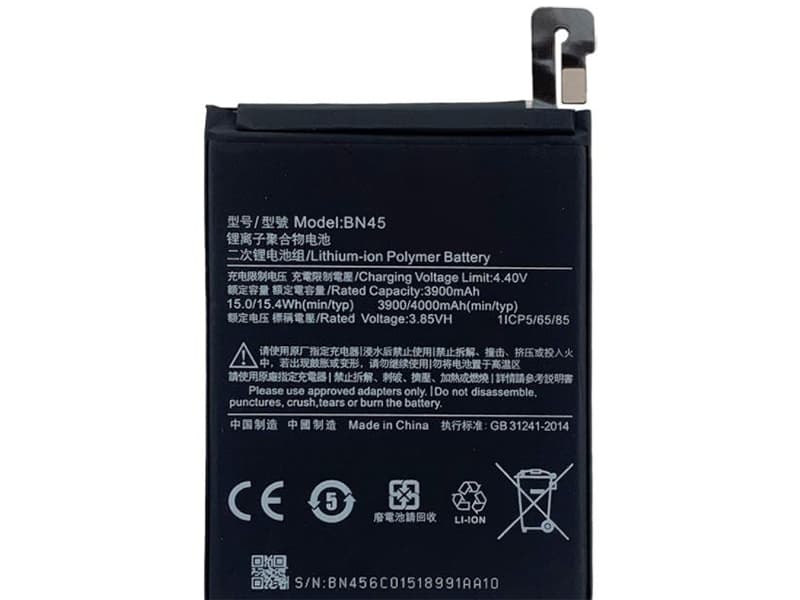 （取り寄せ品）Xiaomi Redmi Note 5 バッテリー