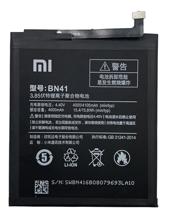 （取り寄せ品 ）Xiaomi Redmi Note 4｜4X｜MTK Helio X20 バッテリー
