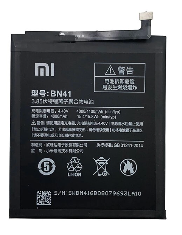 （取り寄せ品 ）Xiaomi Redmi Note 4/4X/MTK Helio X20 バッテリー
