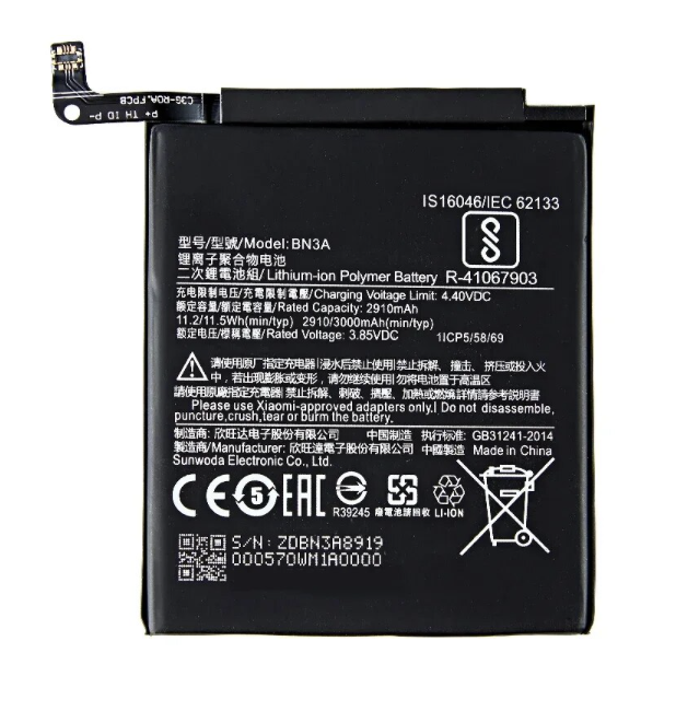 （取り寄せ品）Xiaomi Redmi Go バッテリー