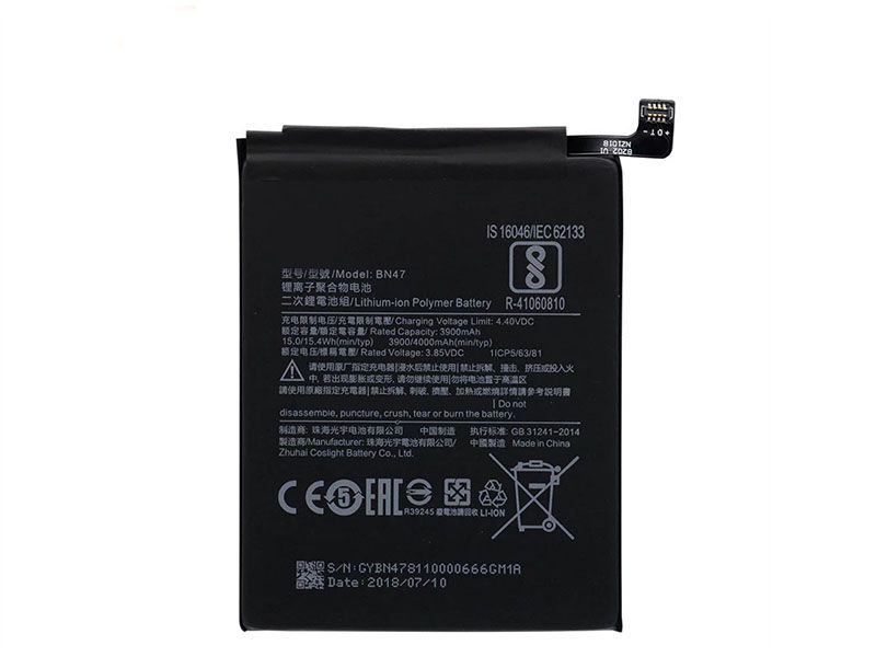 （取り寄せ品）Xiaomi Redmi 6 Pro｜Mi A2 Lite バッテリー 