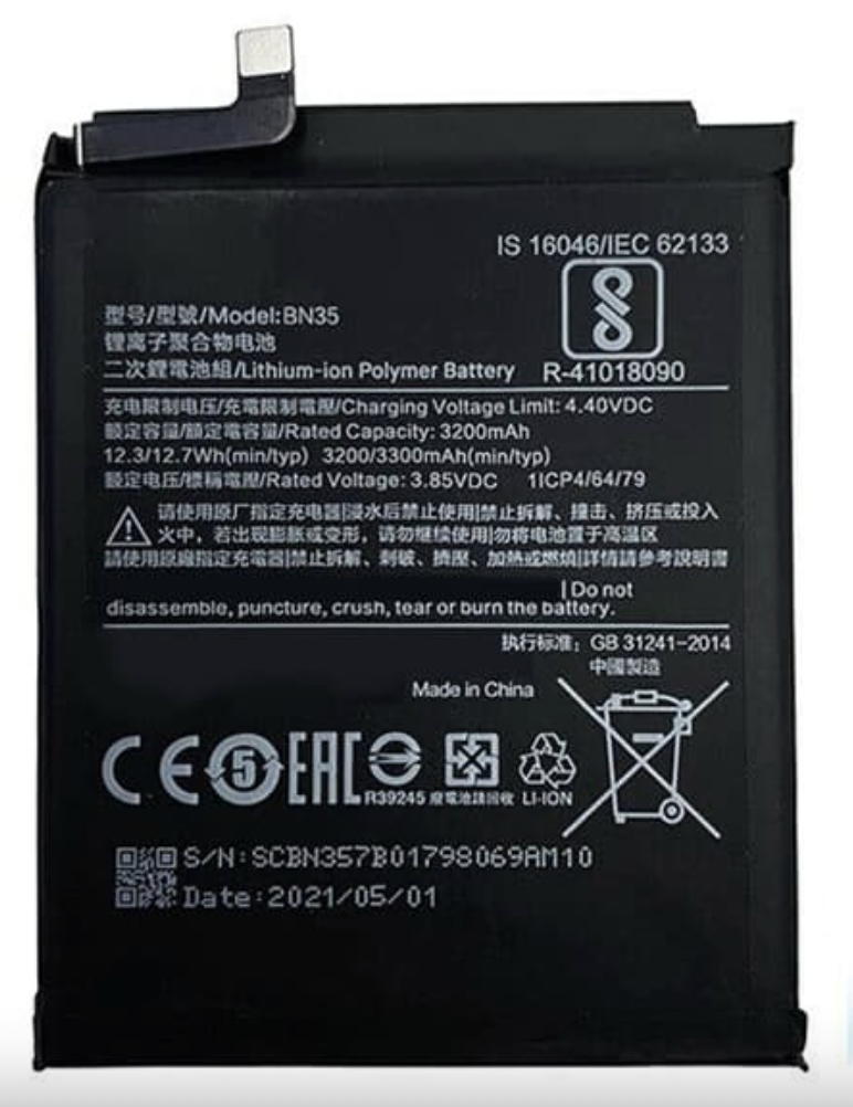 （取り寄せ品 ）Xiaomi Redmi 5 バッテリー