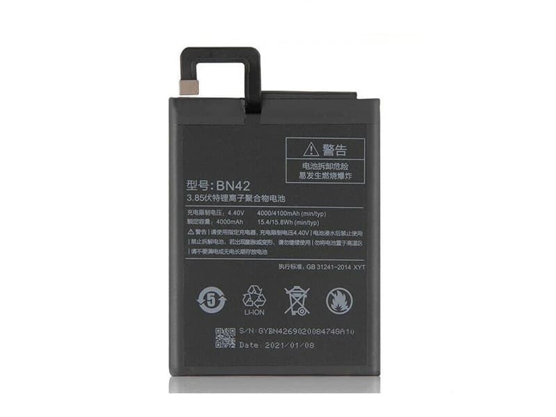 （取り寄せ品）Xiaomi Redmi 4 バッテリー