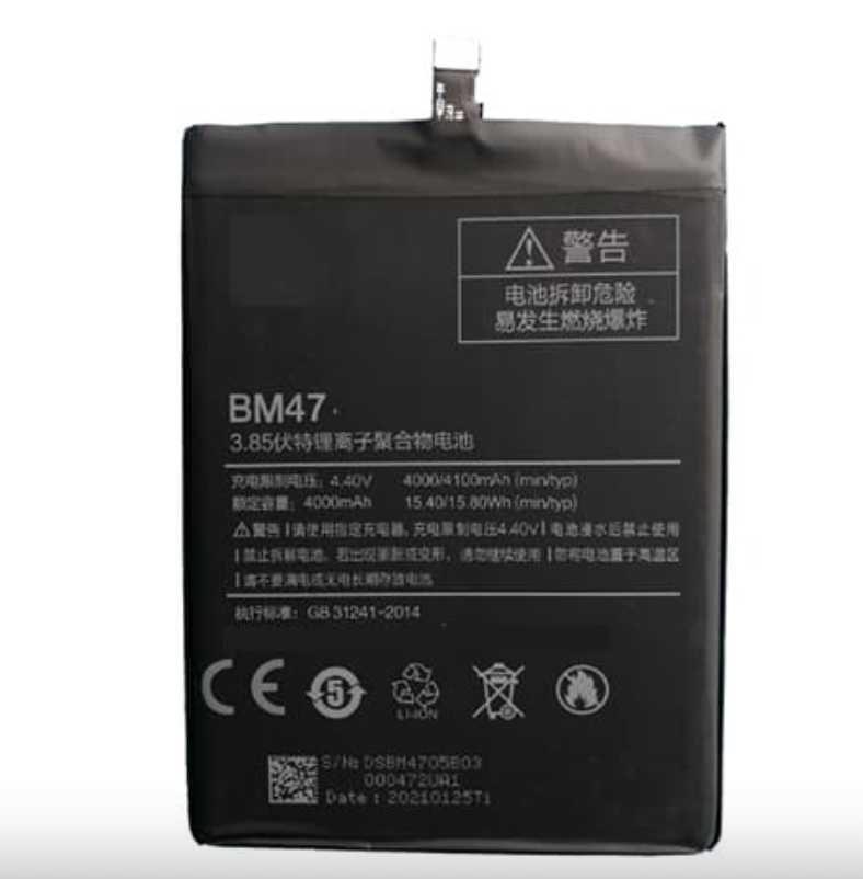 （取り寄せ品）Xiaomi Redmi 3｜3S｜3X｜3Pro｜4X バッテリー