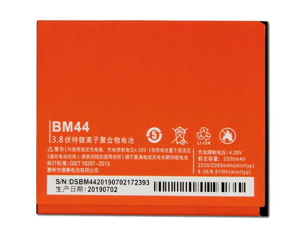 （取り寄せ品 ）Xiaomi Redmi 2/2S/2A/2 Prime バッテリー 