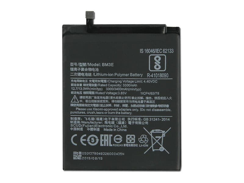 Xiaomi Mi 8 バッテリー 