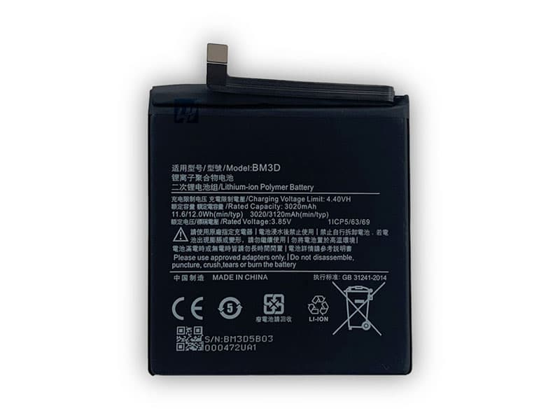 Xiaomi Mi 8 SE バッテリー 