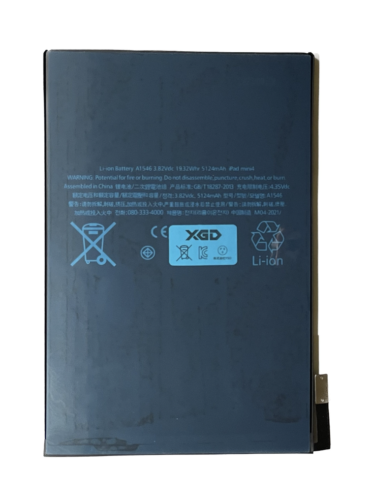 iPad mini4 バッテリー