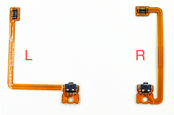 3DSLL L・Rボタンケーブル セット