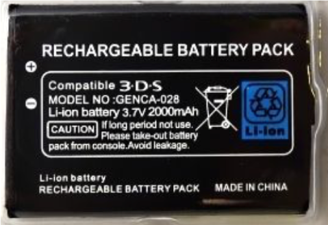 3DS｜2DS｜NEW2DSLL バッテリー