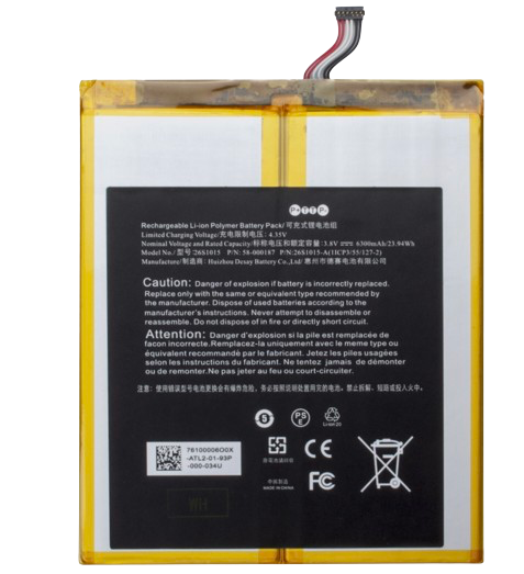 Amazon Kindle Fire HD 10 第7世代 SL056ZE 2017 2955C7 バッテリー