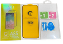 （取り寄せ品 ）iPhone 15 Plus  9Dガラスフィルム（パッケージ＋クリーニングキット付） 黒