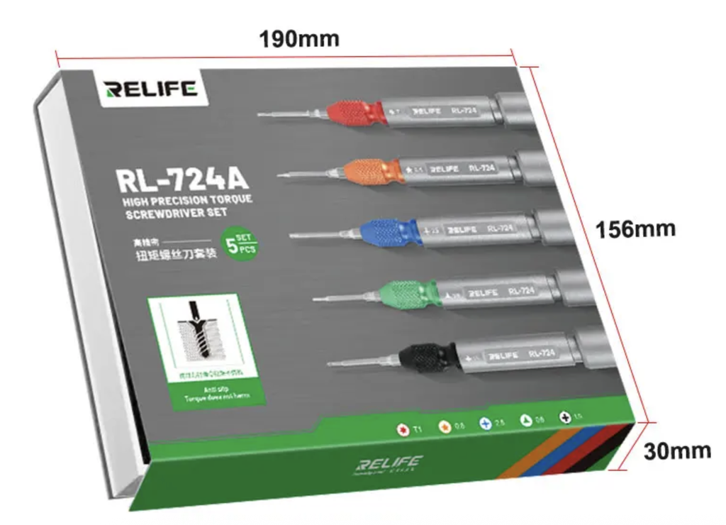 工具 リライフ（RELIFE） 高精度トルクドライバー5点セット RL-724
