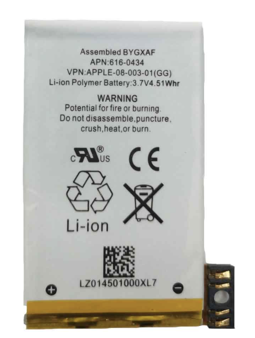 iPhone 3G｜3GS バッテリー｜取り外し品