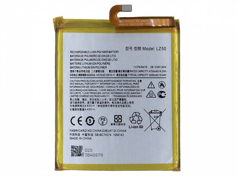 Motorola Moto G100｜ONE 5G｜G 5G Plus｜Edge S バッテリー