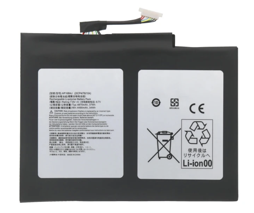 Acer Switch Alpha 12 バッテリー