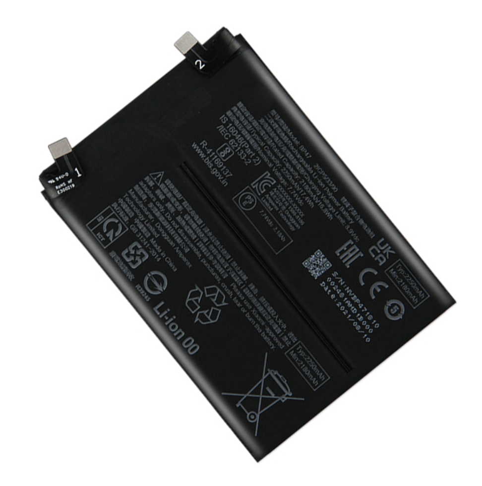 Xiaomi Redmi Note 11 Pro+ バッテリー